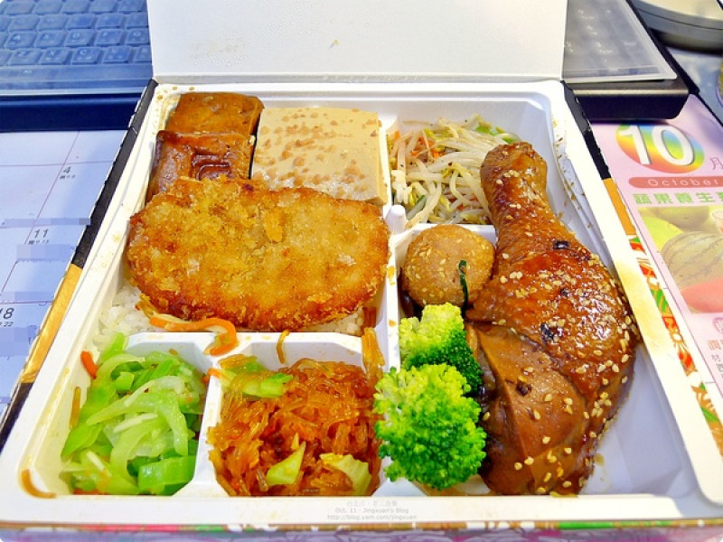 ［食誌］台北市．老三盒餐 Lao San Lunch Box（2）