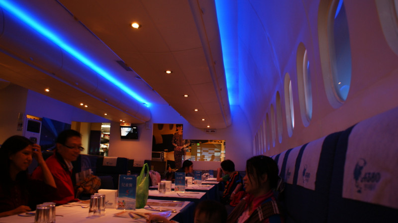  A380空中廚房公館