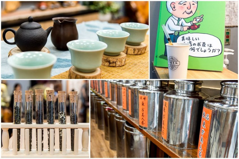 《峰圃茶莊》也賣珍珠奶茶的百年茶鋪老店 - 卡琳。摸魚兒趣