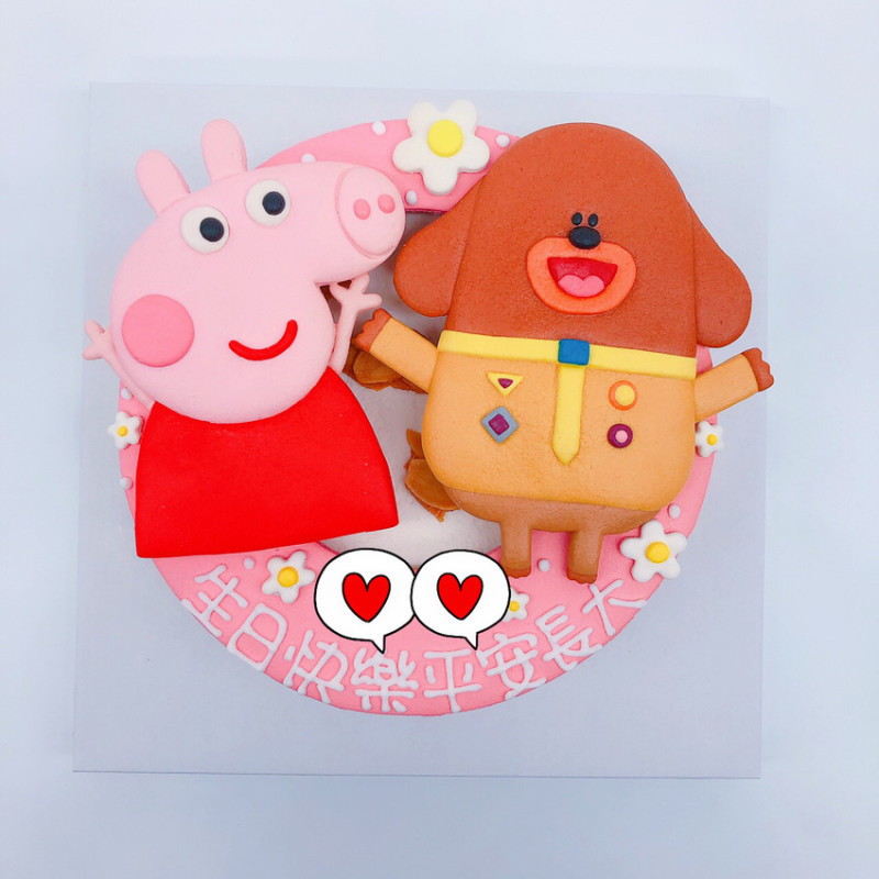 阿奇幼幼園生日蛋糕推薦，佩佩豬卡通造型蛋糕分享