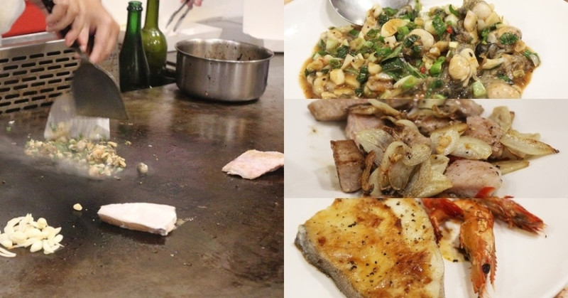 首間台南鐵板燒:甲林鐵板燒  下飯入味套餐與充滿時代感的獨特氛圍