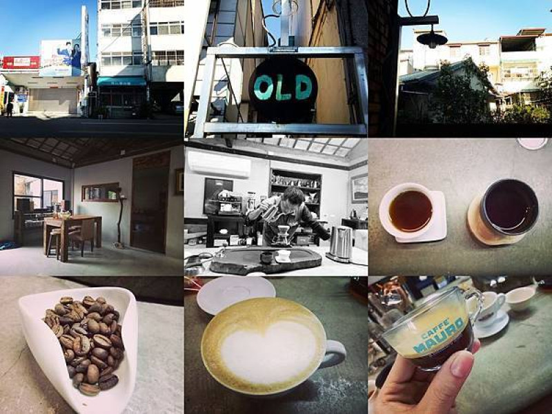 『台灣style-埔里-咖啡篇』內行人才知道的巷子裡的咖啡館，咖啡。反思 coffee reflections old