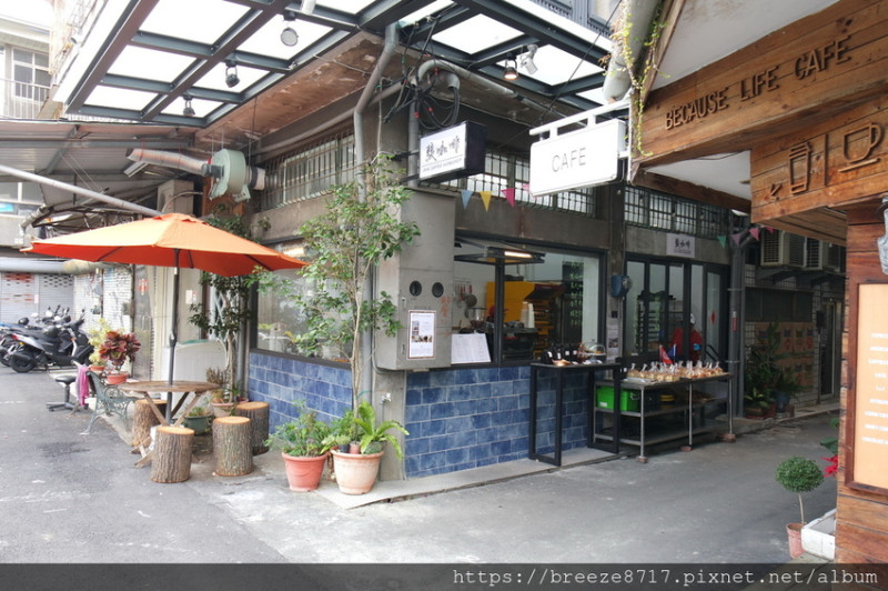 駿咖啡Jiun Coffee Workshop | 美味咖啡與烘培的風格小店【台中市豐原區】