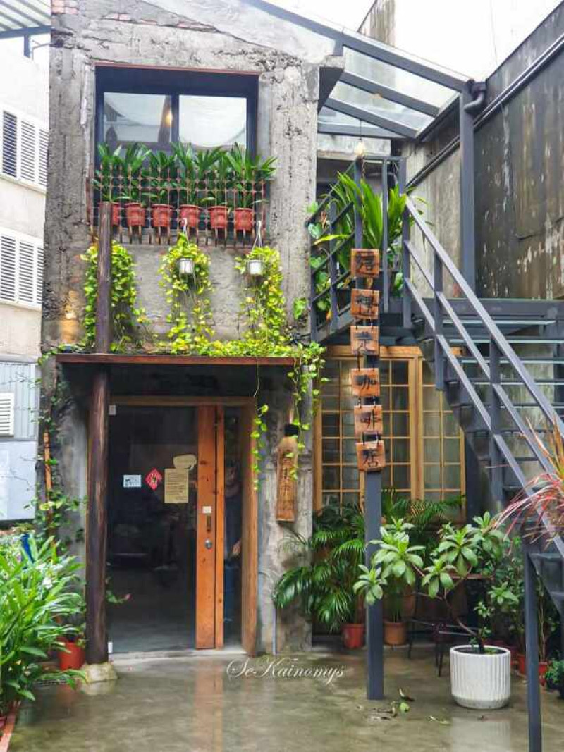 【宜蘭羅東咖啡店】這裡是咖啡店The Place 隱身於羅東市區中的文青老宅 不只好拍咖啡甜點也都相當優秀　 - Mys旅人誌