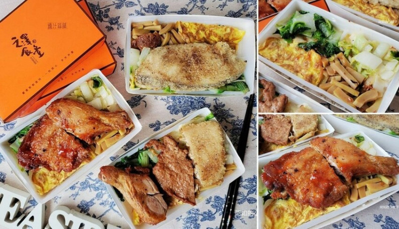 經濟實惠的餐食選擇 飯菜分開放 簡單又美味!! 之澤食堂