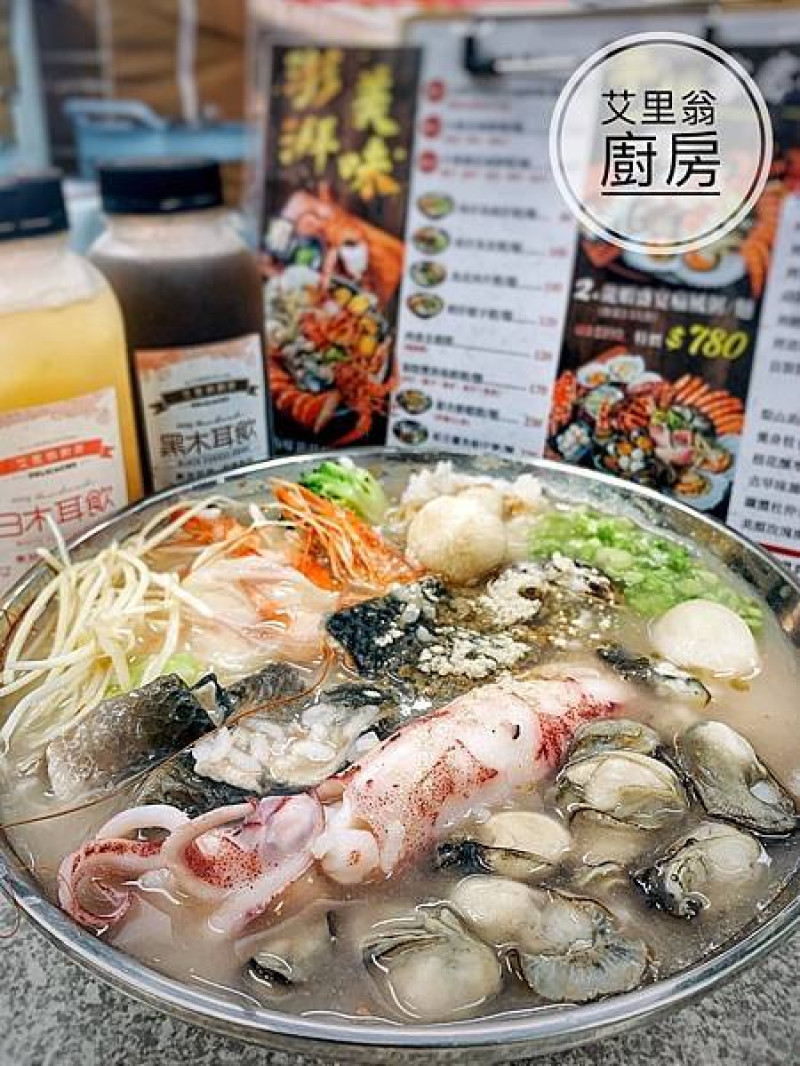 【艾里翁廚房✨】🚇國父紀念館站 🦞訂單爆滿超新鮮海產粥