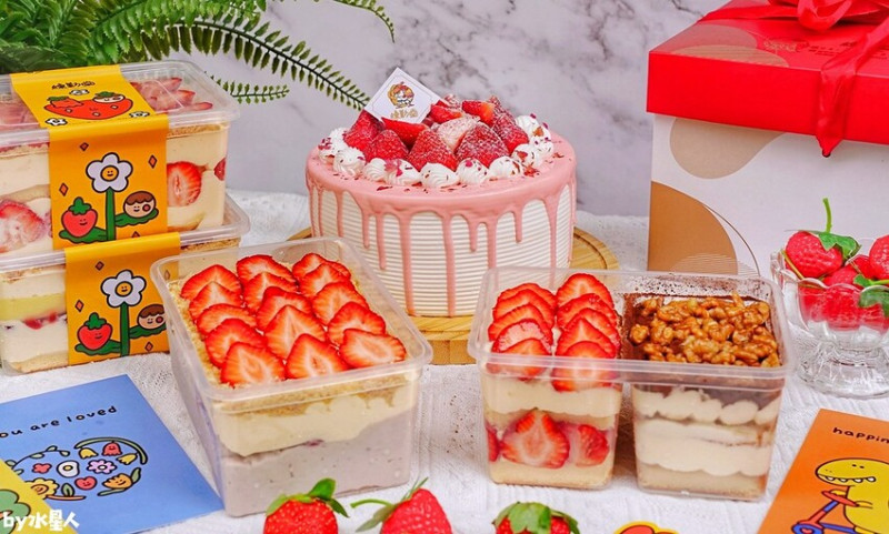 一年只賣4個月！新鮮草莓寶盒現點現做，超夢幻草莓生日蛋糕，插畫家聯名款好可愛