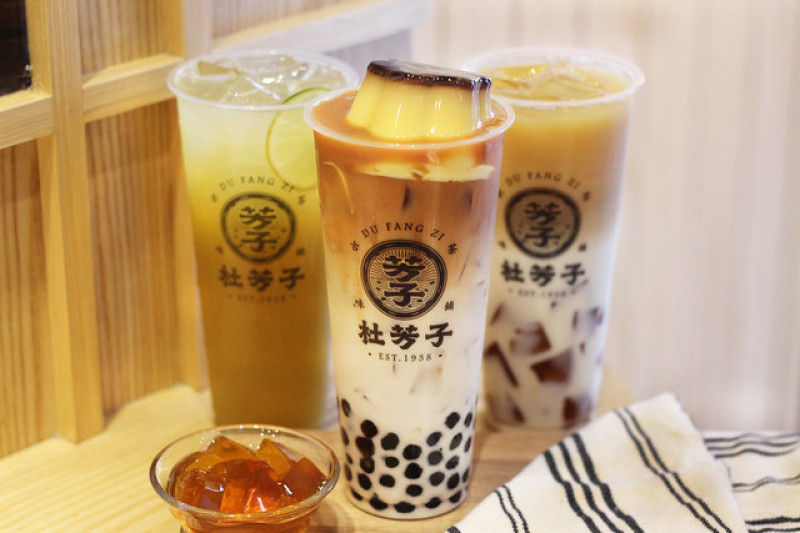 新北美食｜杜芳子古味茶鋪-選用台灣特種好茶製作飲品，芳子烏龍鮮奶凍超吸睛
