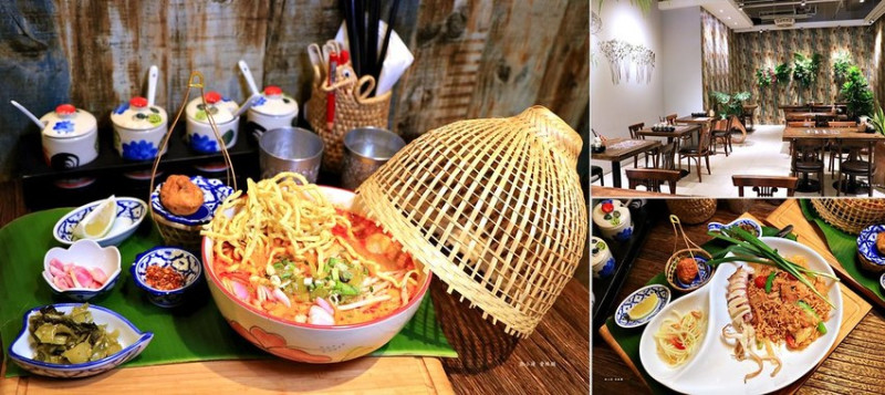 【高雄】泰泰餐桌Thai Table‧藏身在河堤社區的平價泰式料理 好拍好吃超美味份量十足  用餐請預約