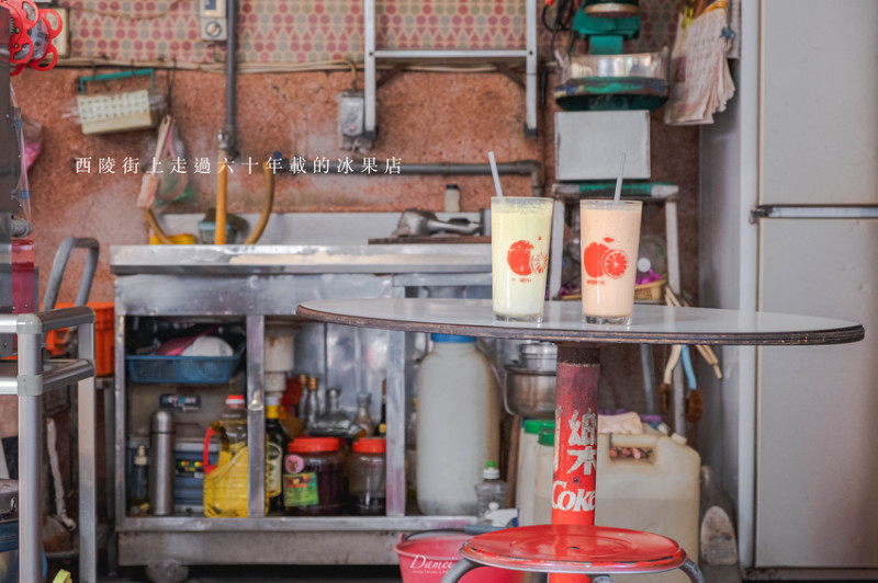 福生冰果店-西陵街上走過六十年載的冰果店