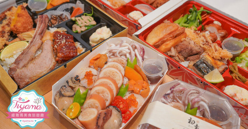 媲美日本鐵路便當級的北海道烏賊飯，3款極上日式餐盒120元、150元、250元有3~4主菜滿足吃！！