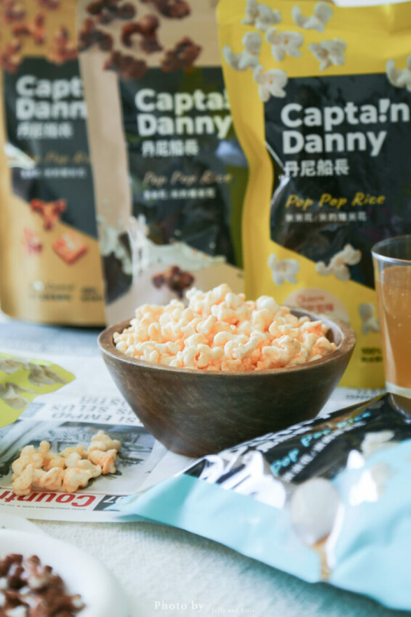 【宅配美食】丹尼船長米的爆米花，非油炸一樣美味。香酥脆的獨特口感，團購正夯！ - 又要飛去哪！？
