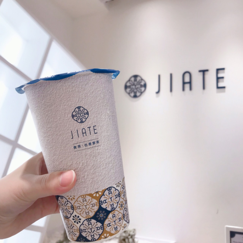 台北飲品‖ JIATE 呷茶 東區網美飲料店(有菜單)