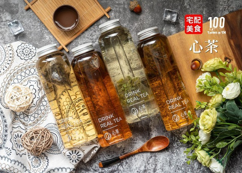 【宅配美食】心茶｜2020 冷泡茶推薦！從心出發的台灣茶，隨時隨地輕鬆喝好茶！