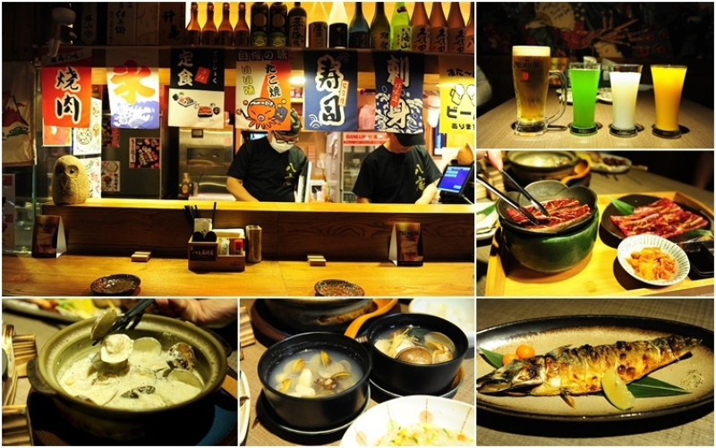 竹北美食八庵居酒屋家庭料理。日式氣氛美味料理