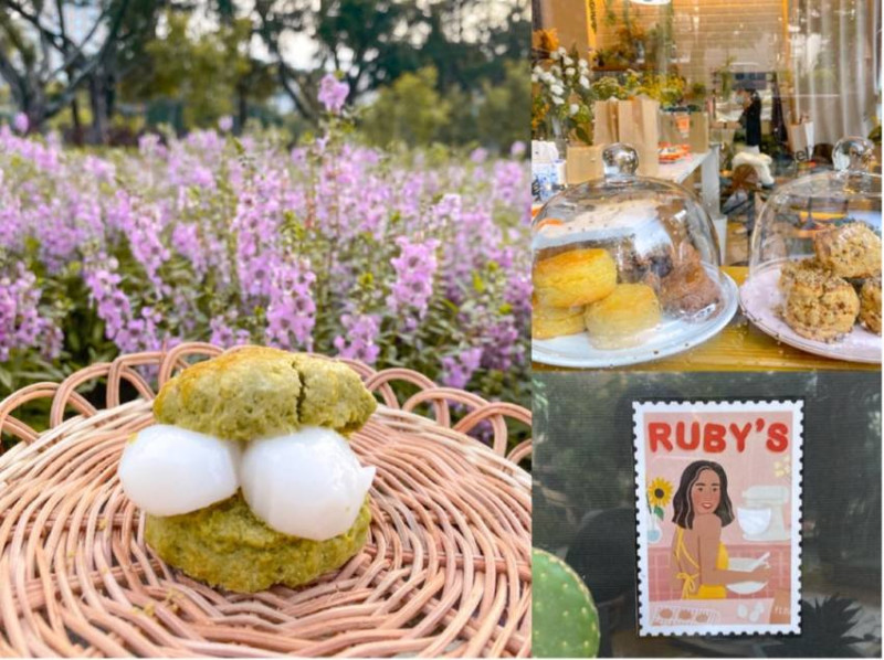 台北美食｜賣司康的漂亮姊姊，google 評價5顆星，國父紀念館附近的外帶司康小店「Ruby’s」