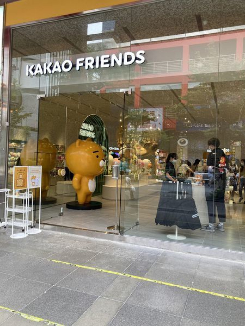 萊恩迷有福啦!KAKAO FRIENDS台灣旗艦店進駐信義區,眾多周邊實際拍攝還有台灣限定版!無敵欠收!