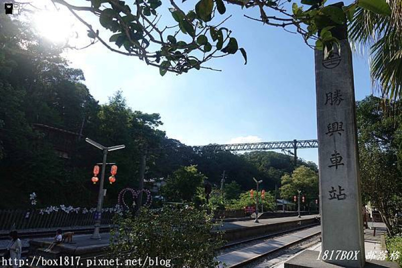 【苗栗。三義】勝興車站。 曾是台灣西部鐵路最高點。日式虎牙式木造建築。舊山線鐵道自行車-勝興站