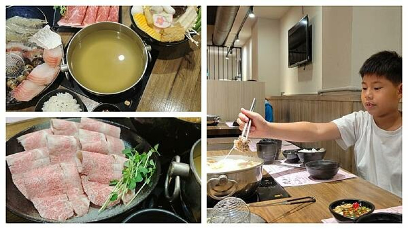 基隆.仁愛-丸山日式涮涮鍋，新鮮平價的好味道，市區裡想吃火鍋時的好選擇!