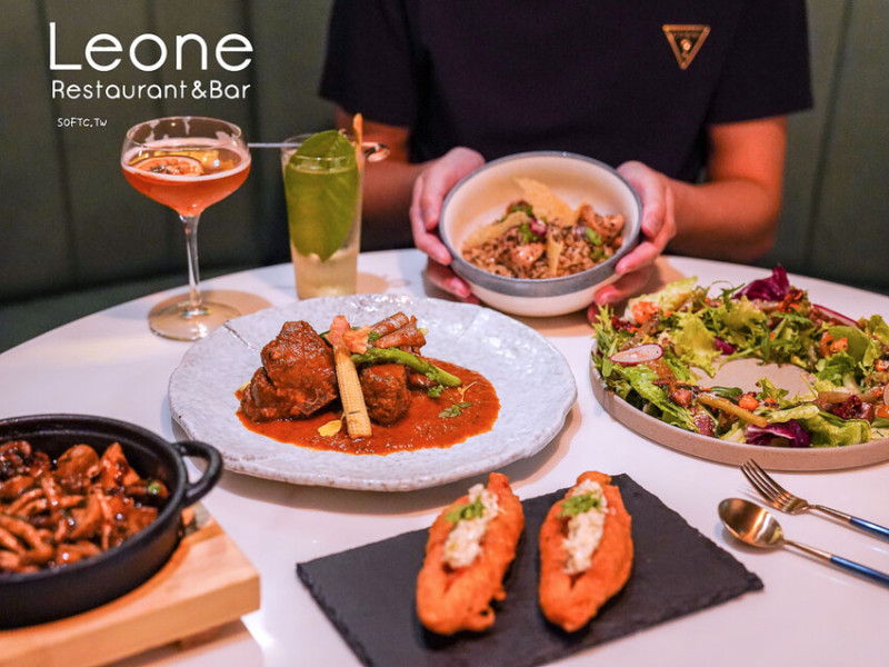 雙連餐廳推薦「Leone Restaurant & Bar」異國風情約會特色餐酒館推薦 - 軟西，遊記