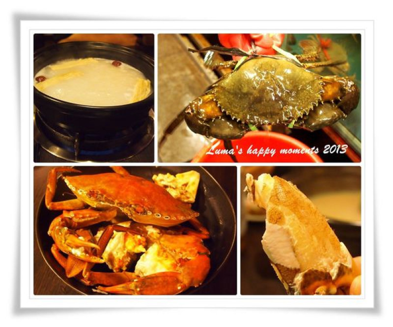 【八腳老大】鮮甜海味精緻養生粥火鍋 大隻螃蟹超美味