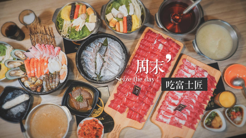 每次去都客滿Google上千好評4.7分，去台南吃膩美食可以考慮吃料多的澎湃小火鍋。