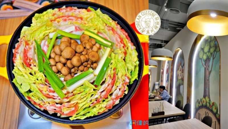 【劍南路站】全新網美風格韓國料理，招牌「千歲鍋」美得像朵花，起司年糕、韓式炸雞都必吃！