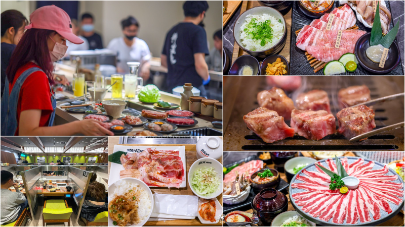 台北市中正區【一個人燒肉店】台北6間單人燒肉推薦：單點、迴轉吃到飽、燒烤