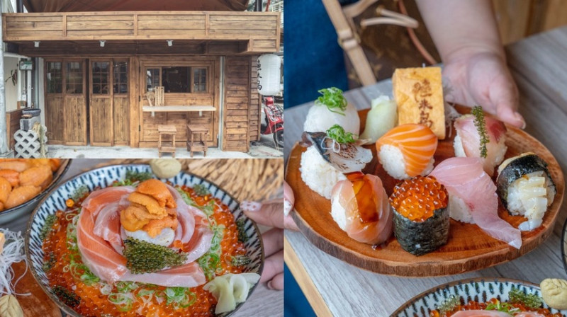 中山美食 漁米島．海鮮丼專賣店｜手毬壽司超可愛，漁料新鮮的日式溫馨小館 · 算命的說我很愛吃