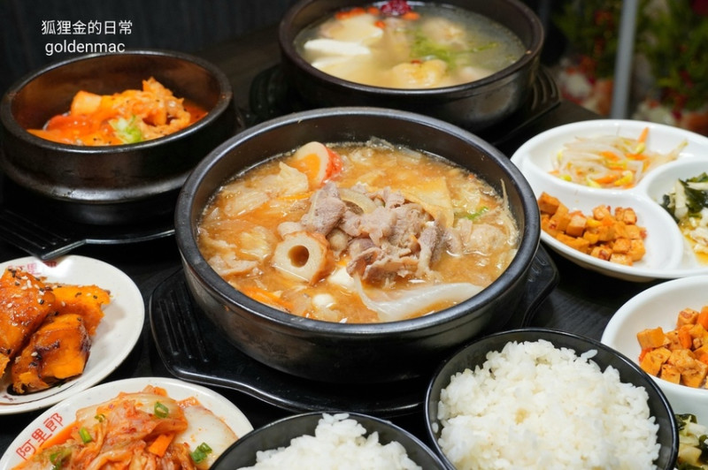台中美食 │ 阿里郎韓式小館 130就可以吃到韓式豆腐煲套餐 台中平價韓式料理推薦 近台中科學博物館