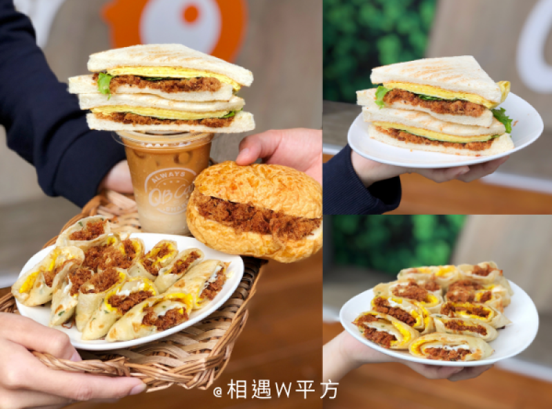 【台北美食】Q Burger 松山民生店 全台連鎖 純真肉鬆新系列上市 台灣豬 APP線上訂餐更方便 附上完整菜單