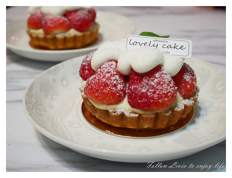 甜點║台北中山區 Lovely cake 樂芙尼手工蛋糕 各種迷人甜點 長春路隱藏甜點 生日蛋糕推薦 ❤跟著Livia享受人生❤