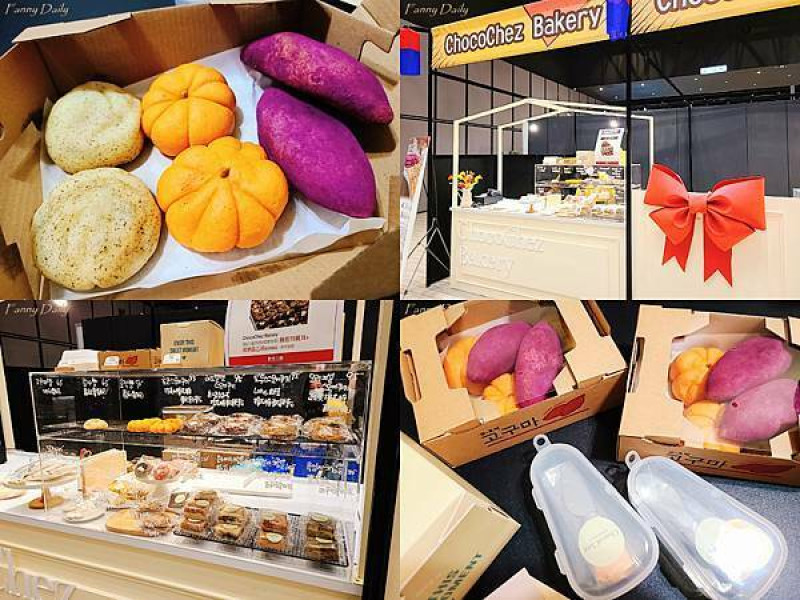 【台北大安】ChocoChez Bakery | 秒殺的韓國擬真麵包！韓食展送起司餐具