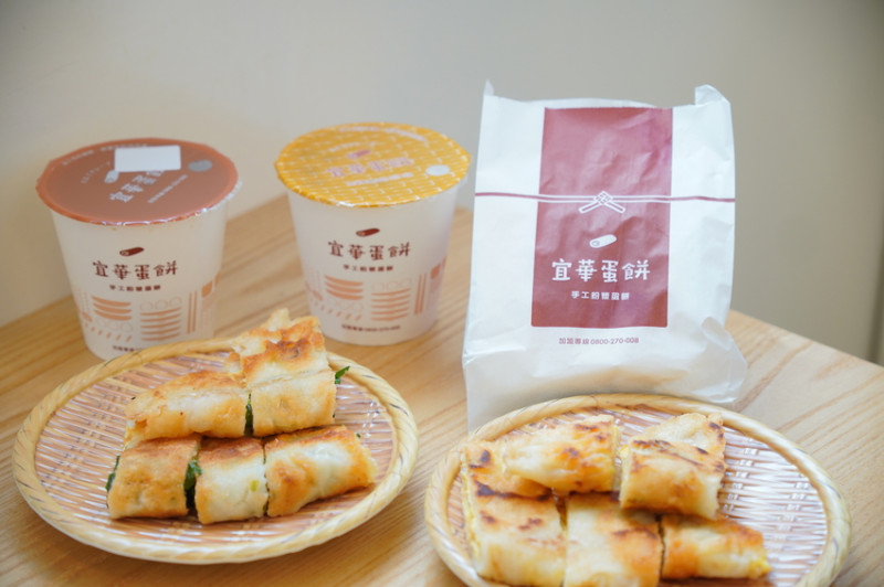台中南屯區早餐推薦，從嘉義來的_古早味蛋餅，宜華蛋餅