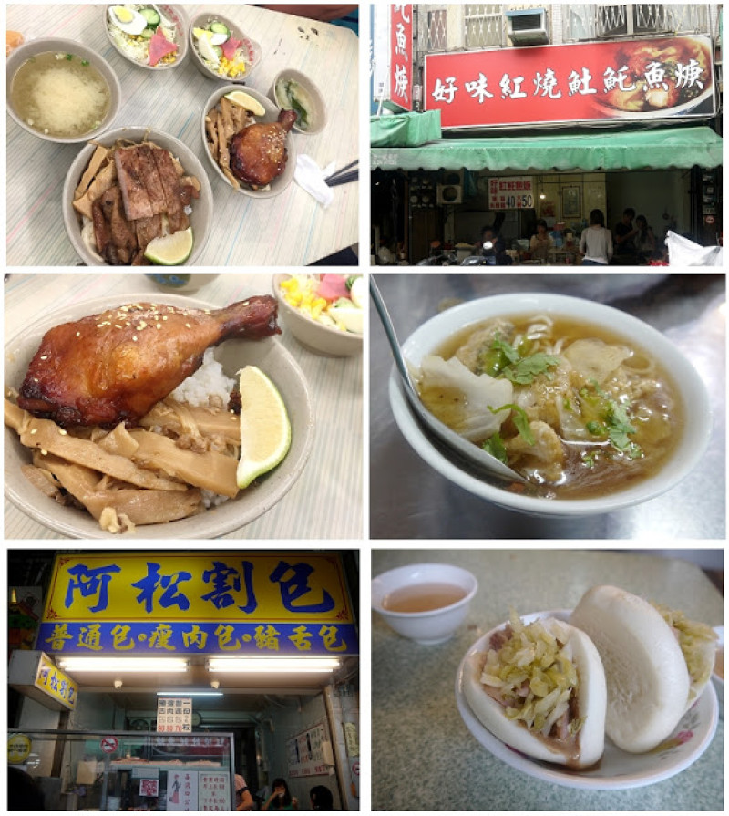 台南｜名副其實的美食街。國華街 永樂燒肉飯、好味紅燒土魠魚、阿松割包