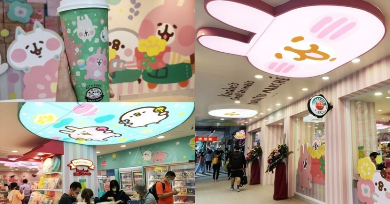 【台南景點】台南首間卡娜赫拉主題7-11在台南火車站  一入店內就是滿滿粉紅兔兔與P助