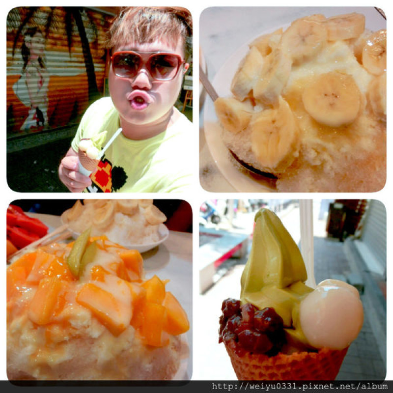 台南府城美食之旅、平價人氣甜食超滿足－《康宇家作甜品》、《莉莉水果店》！