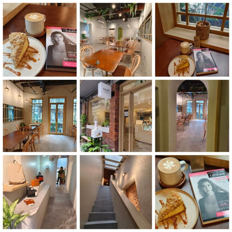 【台北.中山區】赤峰街咖啡廳推薦。MOSHI CAFE寵物友善咖啡廳。簡約舒適風好喜歡窗邊座位