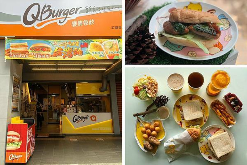 （早餐新品）Q Burger～美味早餐連鎖品牌推新品！芒果冰沙、塔香三杯烤雞腿堡、台農５７號地瓜！多樣化選擇每天早餐都吃不一樣！