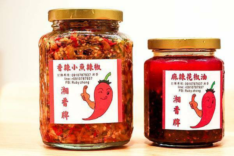 湘香牌丨人氣推薦小魚乾辣椒丨午餐下飯的好夥伴，小小一罐超夠味。