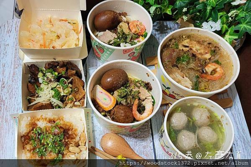 古早味「肚食肌擔仔麵」台南南區Google地圖上找不到的巷弄小店｜嚐遍各大美食餐廳的你，有多久沒吃吃這傳統的台南在地味了呢？