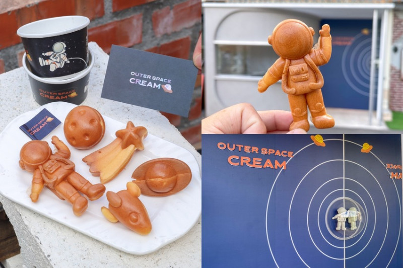 [台中美食] 飛向宇宙浩瀚無垠！來給我份宇宙雞蛋糕配飛碟冰淇淋-OUTER SPACE CREAM