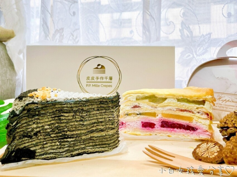 「台北南港區」皮皮手作千層_台北超人氣千層蛋糕！每片千層不到200元！多種口味介紹，每個都好想吃🍰