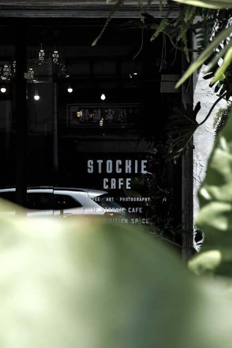 [夏，台中] 始於綠意，忠於經呵護的每口香氣 - Stockie Cafe
