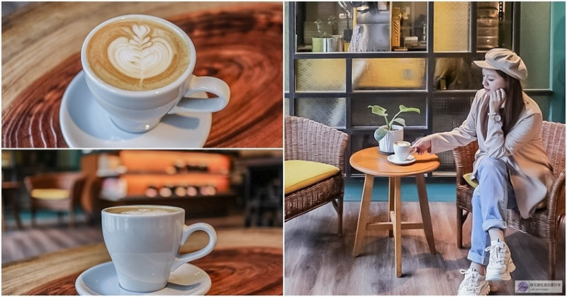 桃園咖啡廳-金木犀 KinMokusei Coffee-咖啡控必訪的自家烘焙手沖精品咖啡/幽靜的空間充滿著迷人咖啡香/向陽公園旁