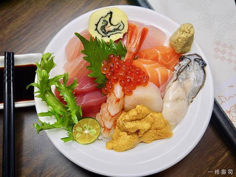 【新北市 中和區/捷運中原站】一修壽司-無菜單料理只要＄600 UP，超高CP值，料好實在，日本料理必吃推薦