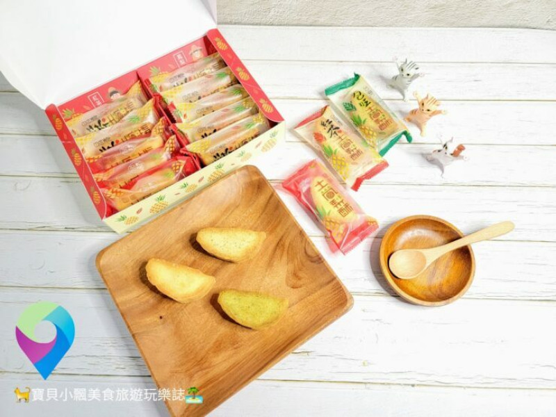 [甜點開箱]台灣造型的鳳梨酥 酸甜鬆軟 送禮首選 惠香 台灣造型關廟土鳳梨酥禮盒