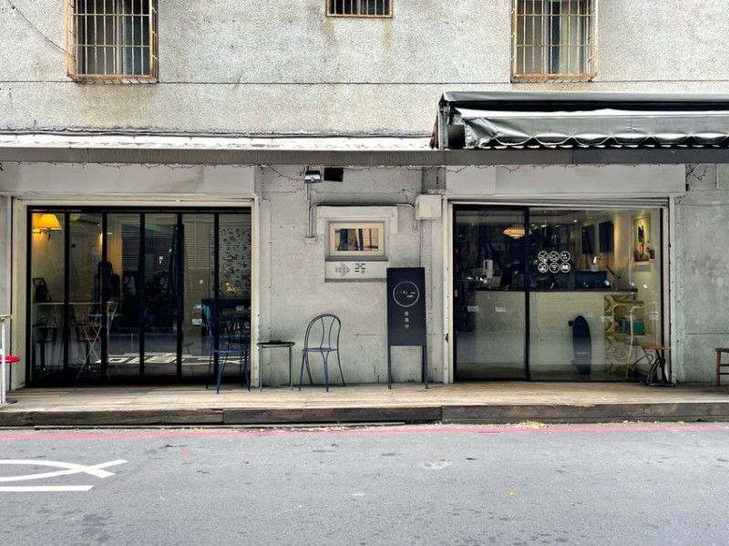 南勢角站｜有設計感的Leos小咖啡 ‧ 位於靜謐巷弄內空間設計獨特 ‧ 將房間設計展現給大家的特色咖啡廳