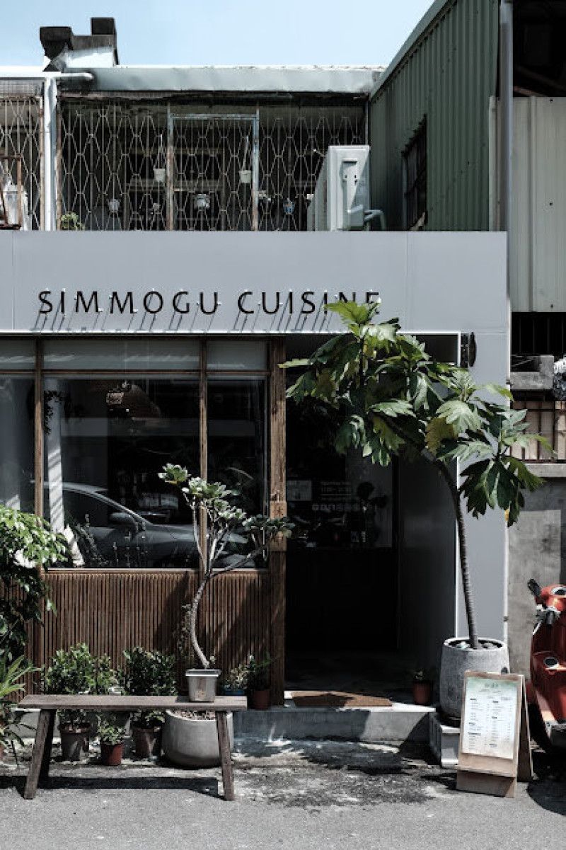 [夏，台中] 以創意的手法重新揉捏日常的酸甜苦辣 - 溪木 Simmogu cuisine
