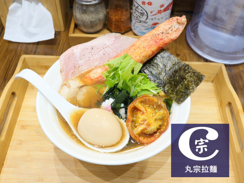 【新北】貝系湯頭為主的丸宗拉麵-牡蠣入麵超級鮮！